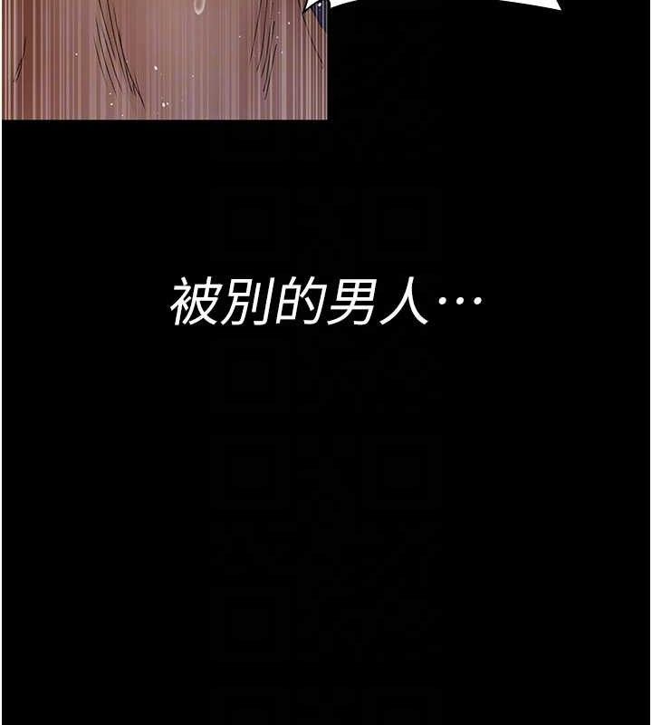 夜间诊疗室