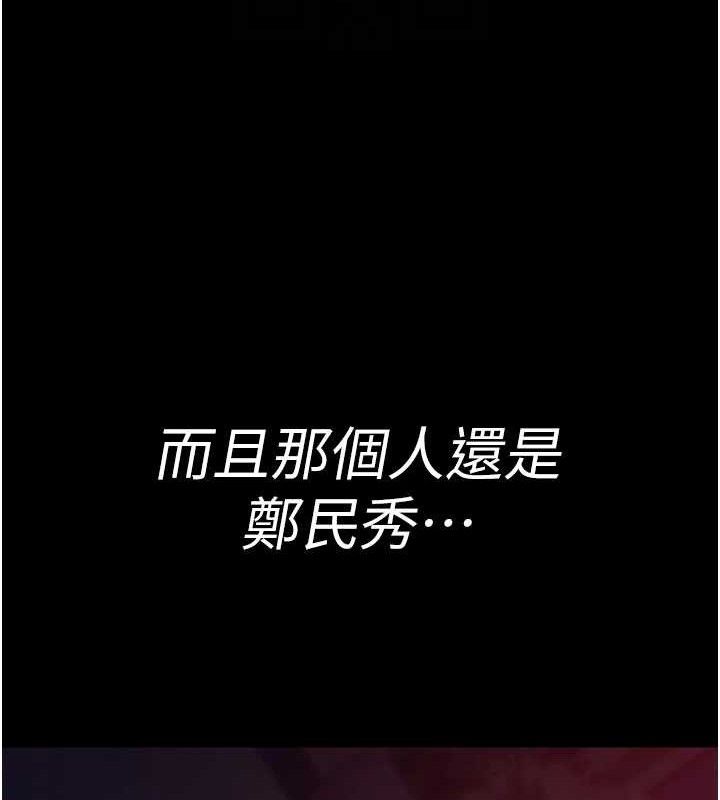 夜间诊疗室