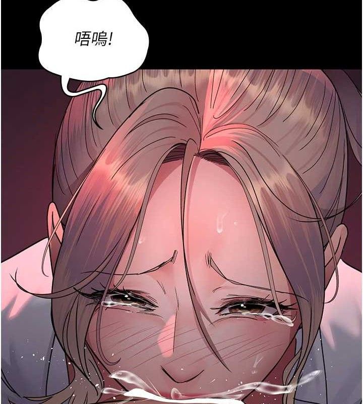 夜间诊疗室
