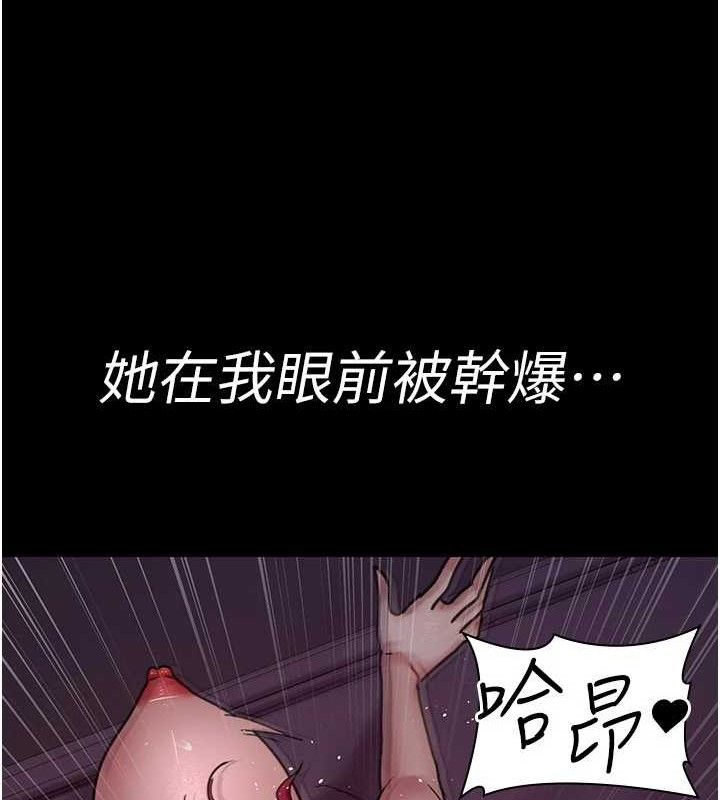 夜间诊疗室