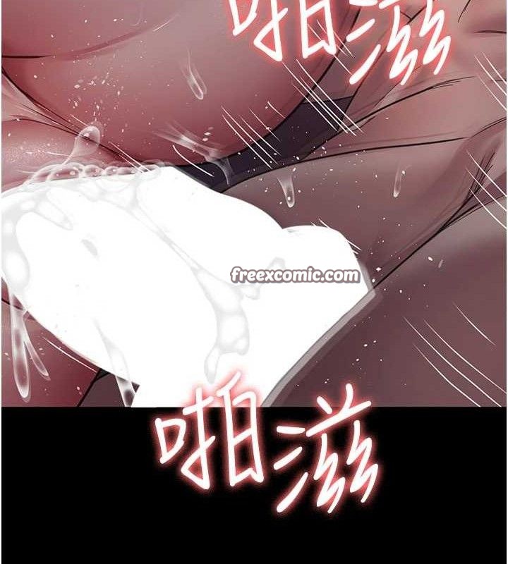 夜间诊疗室