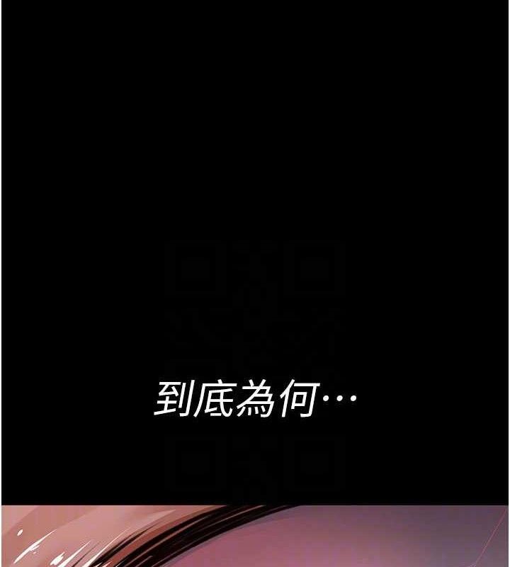 夜间诊疗室
