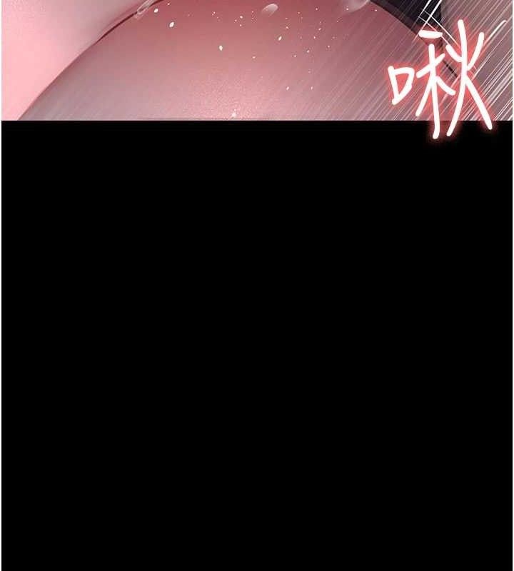 夜间诊疗室