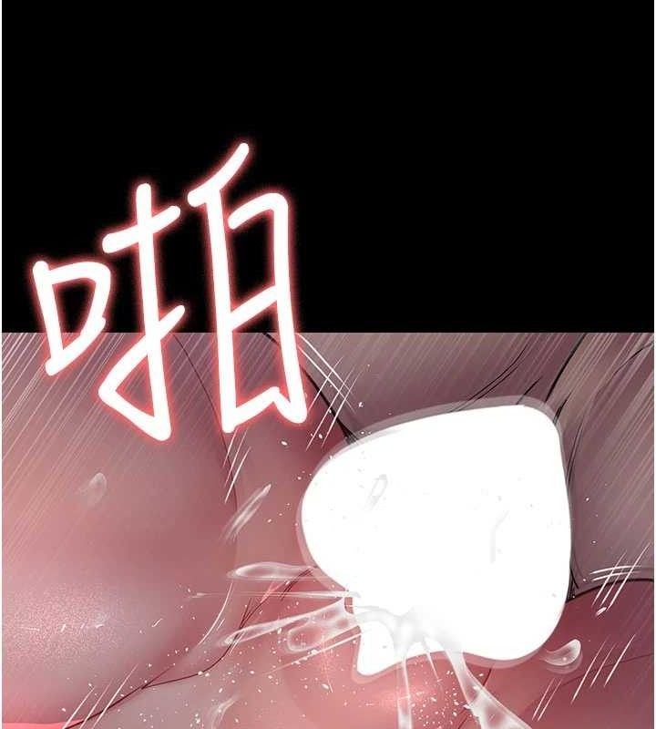 夜间诊疗室