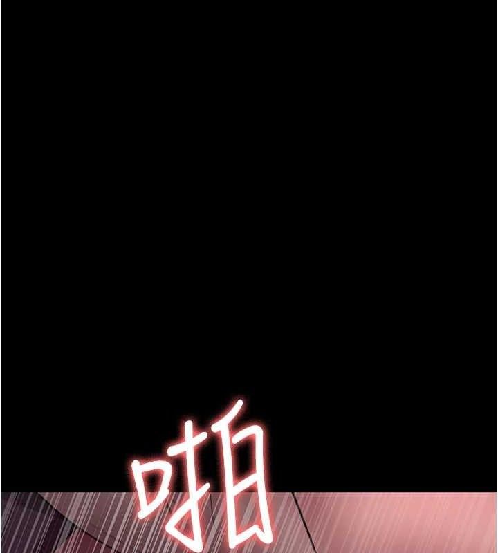 夜间诊疗室