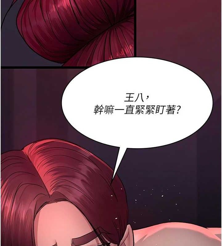 夜间诊疗室