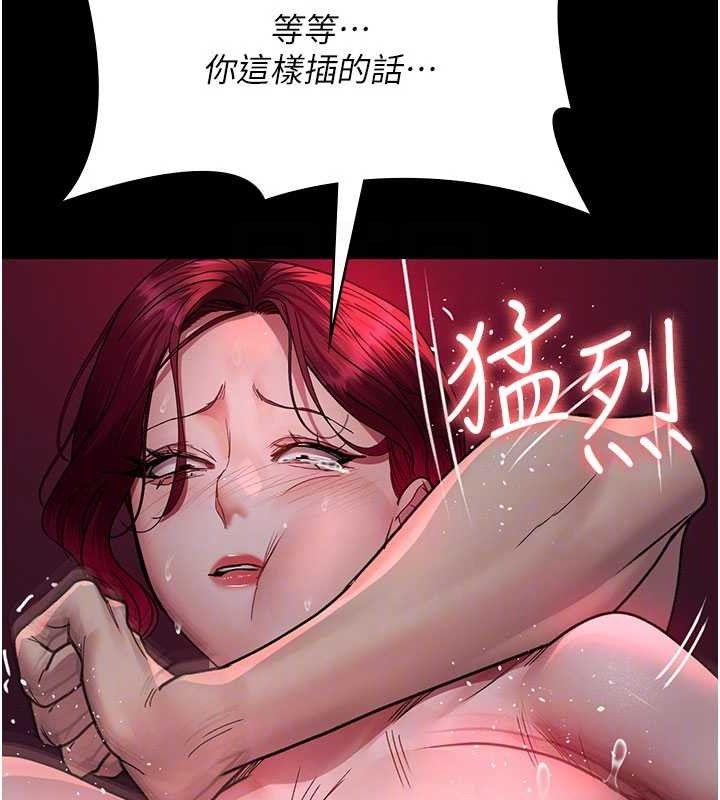 夜间诊疗室