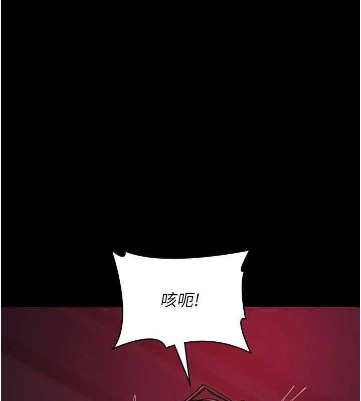 夜间诊疗室