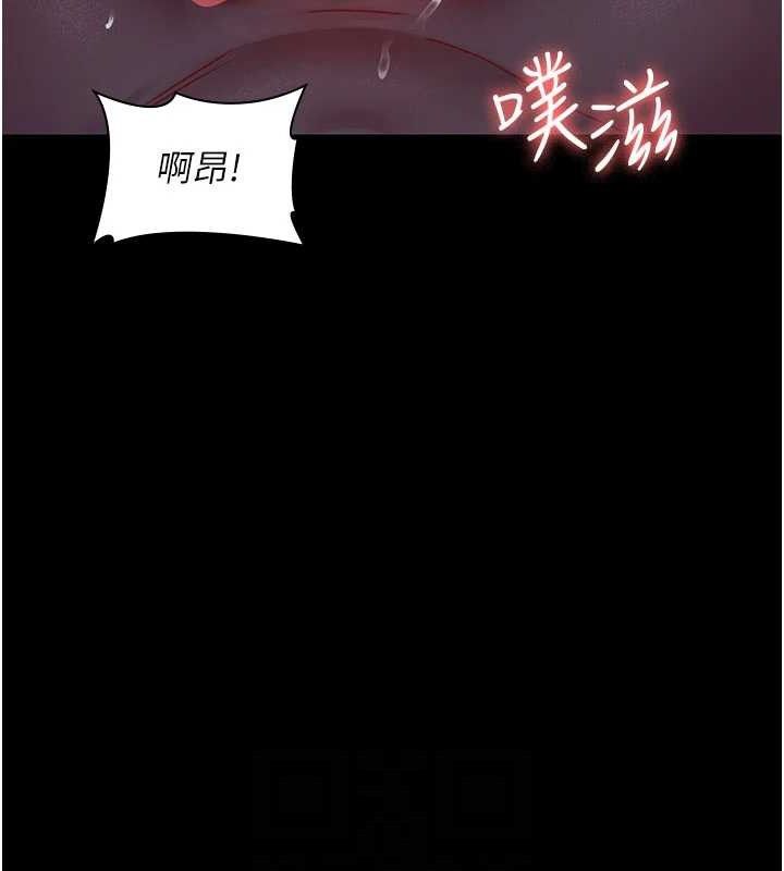 夜间诊疗室