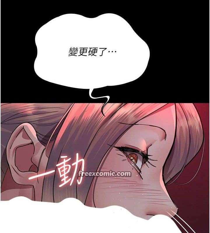 夜间诊疗室