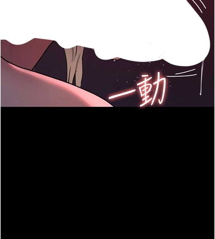 夜间诊疗室