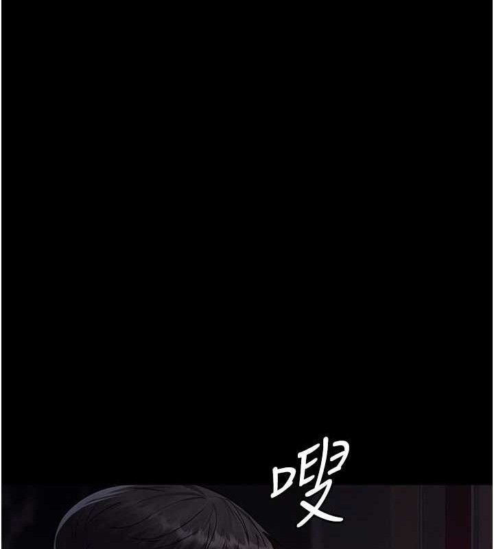 夜间诊疗室