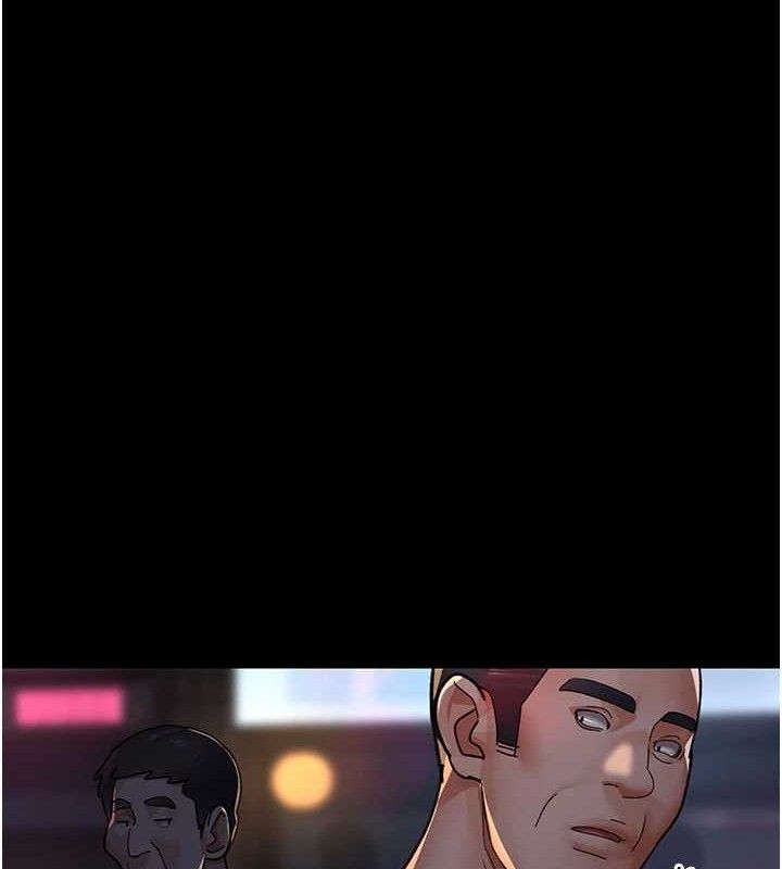 夜间诊疗室