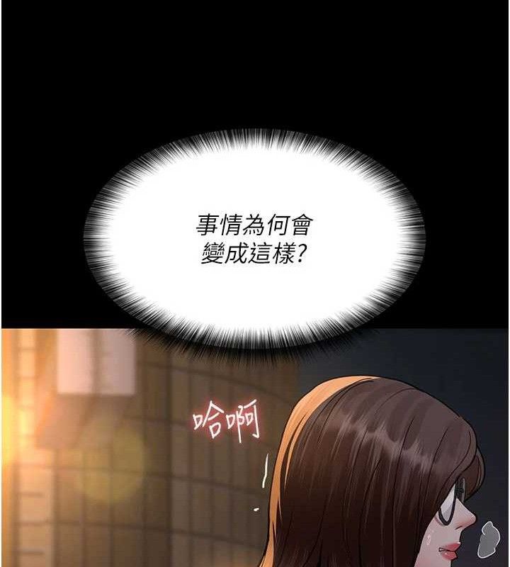 夜间诊疗室