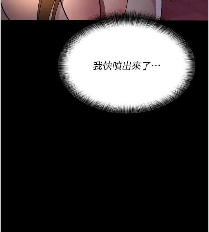 夜间诊疗室