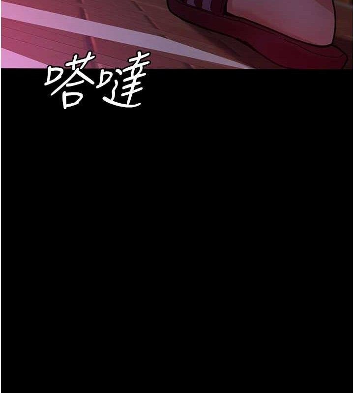 夜间诊疗室