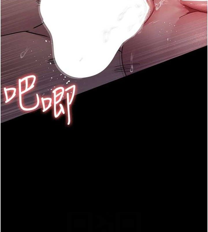 夜间诊疗室