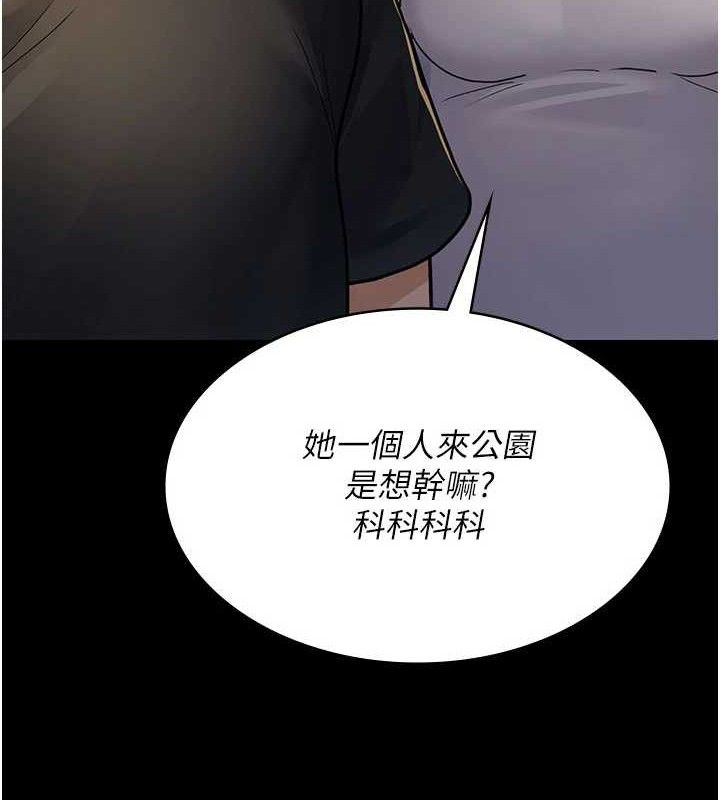 夜间诊疗室