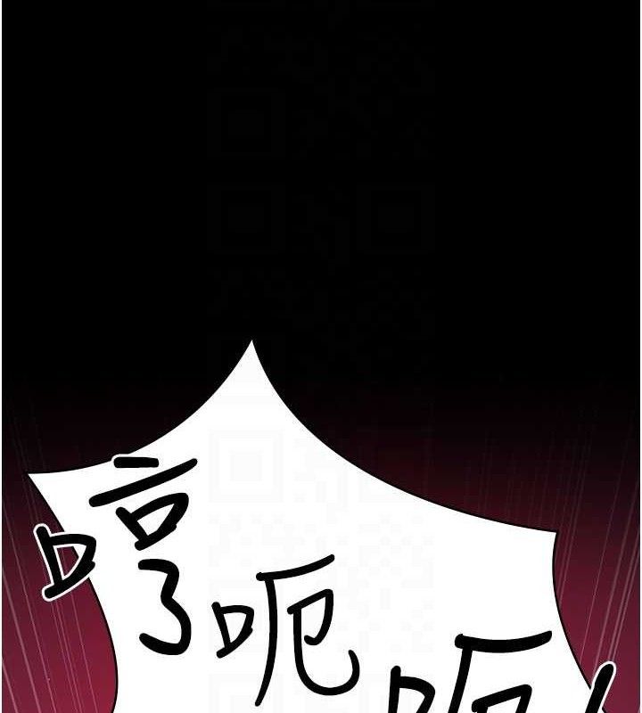 夜间诊疗室