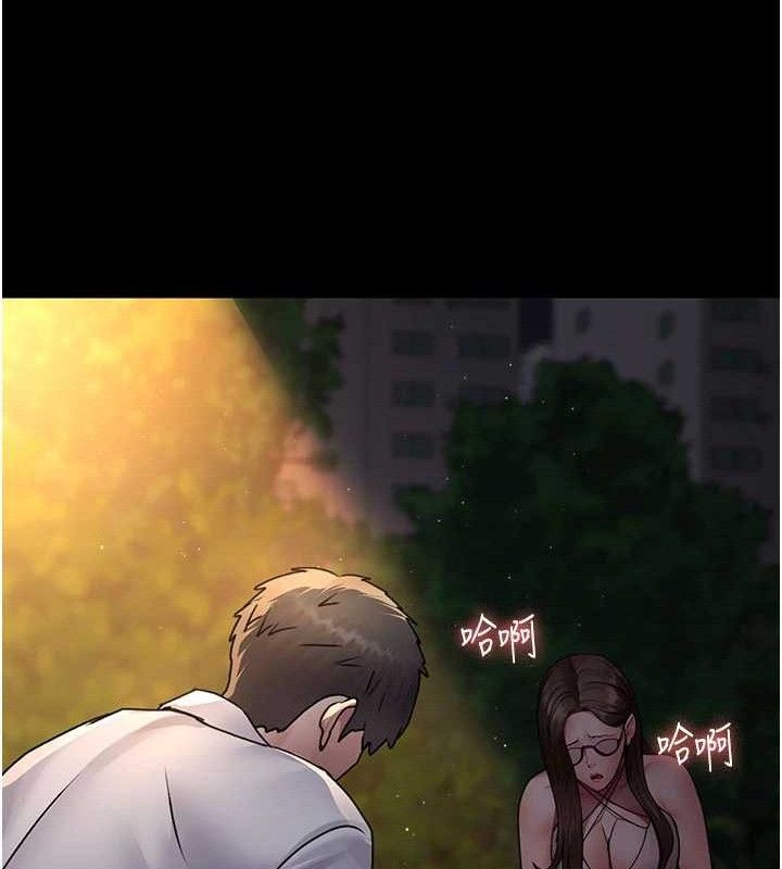 夜间诊疗室