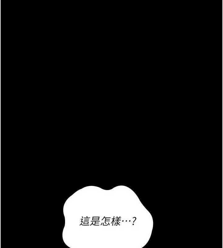 夜间诊疗室