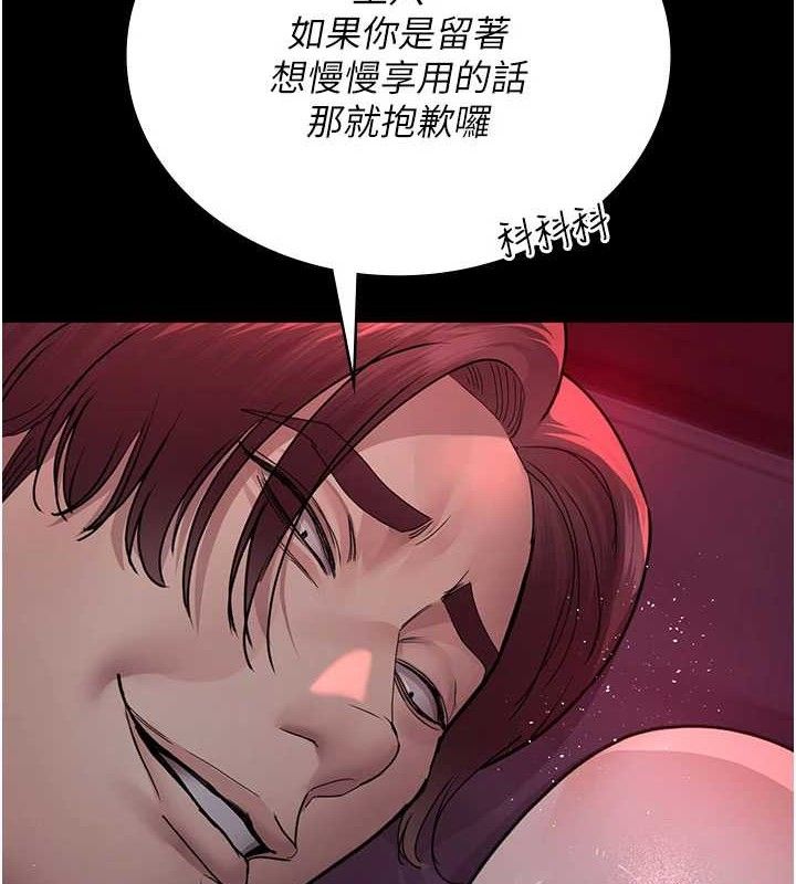 夜间诊疗室