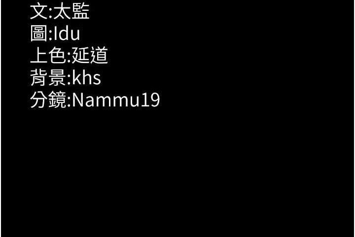 夜间诊疗室