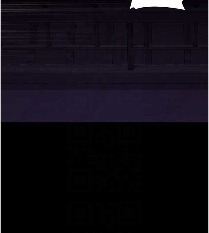 夜间诊疗室