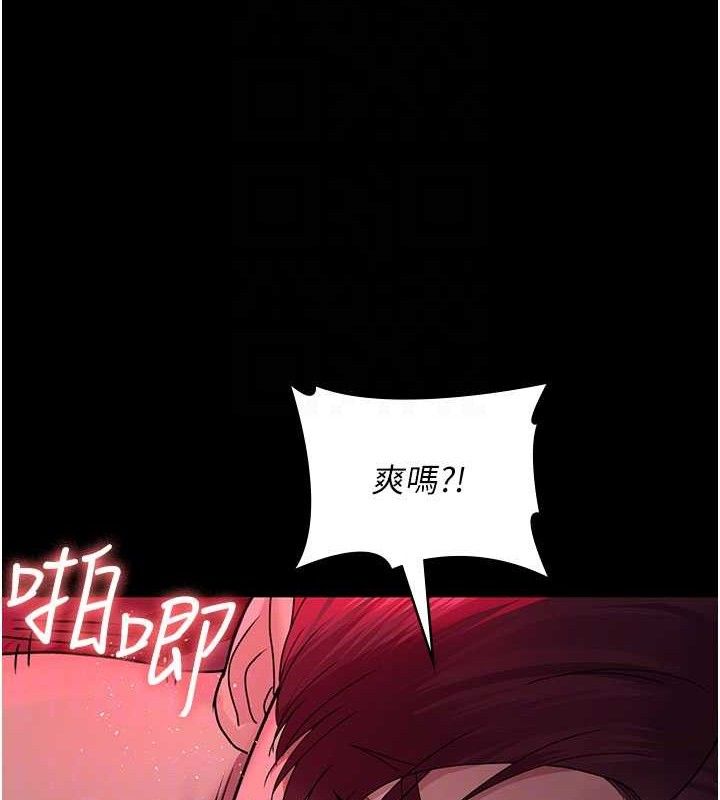 夜间诊疗室