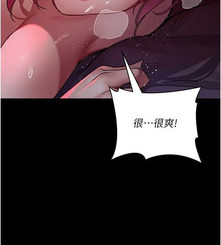 夜间诊疗室