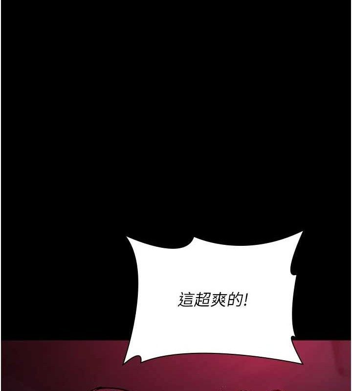夜间诊疗室