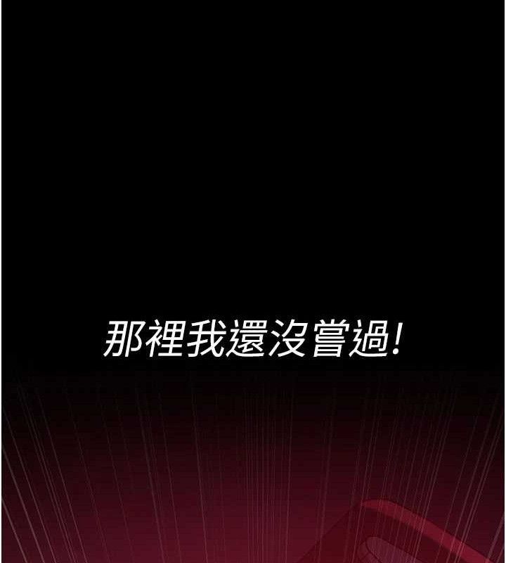 夜间诊疗室