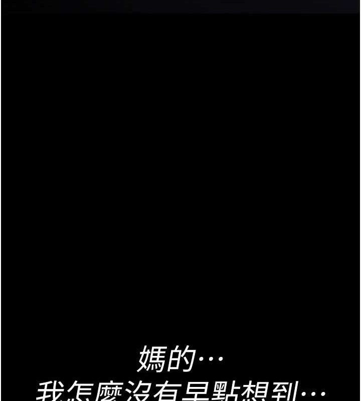 夜间诊疗室