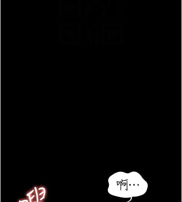 夜间诊疗室