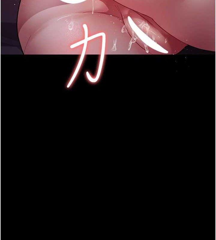 夜间诊疗室