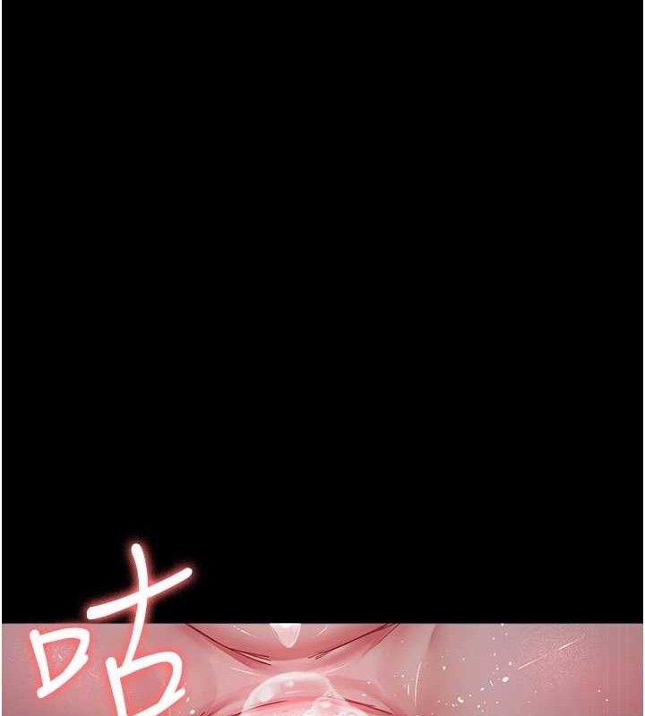 夜间诊疗室
