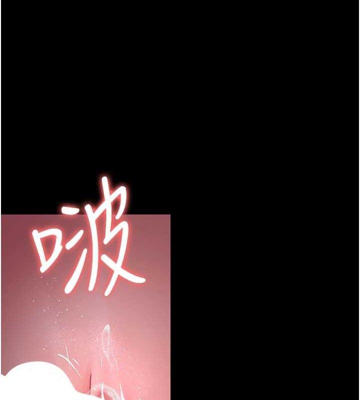 夜间诊疗室