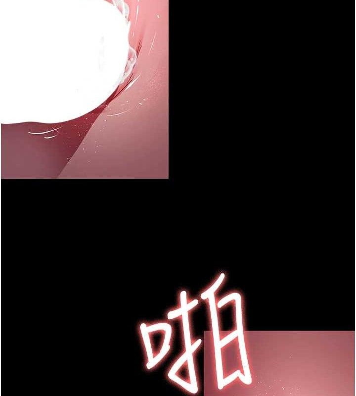 夜间诊疗室