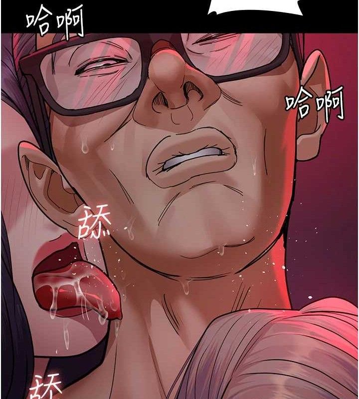 夜间诊疗室