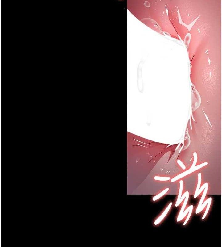 夜间诊疗室