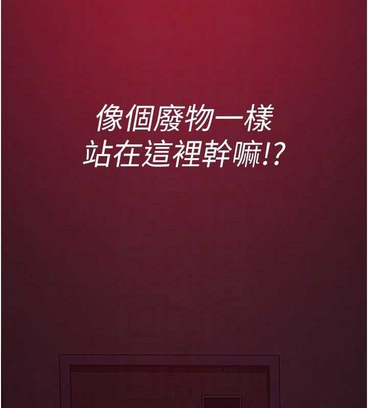 夜间诊疗室
