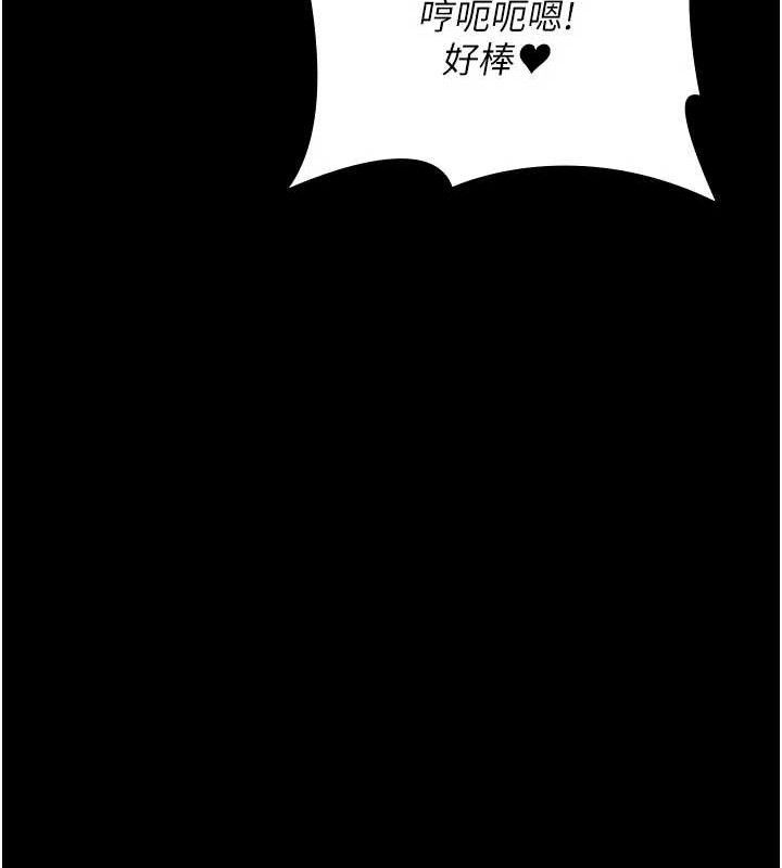 夜间诊疗室