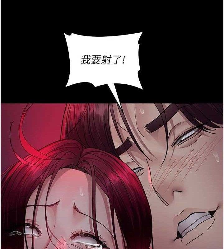 夜间诊疗室