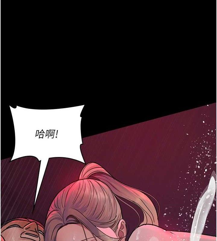 夜间诊疗室
