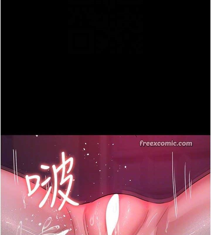 夜间诊疗室