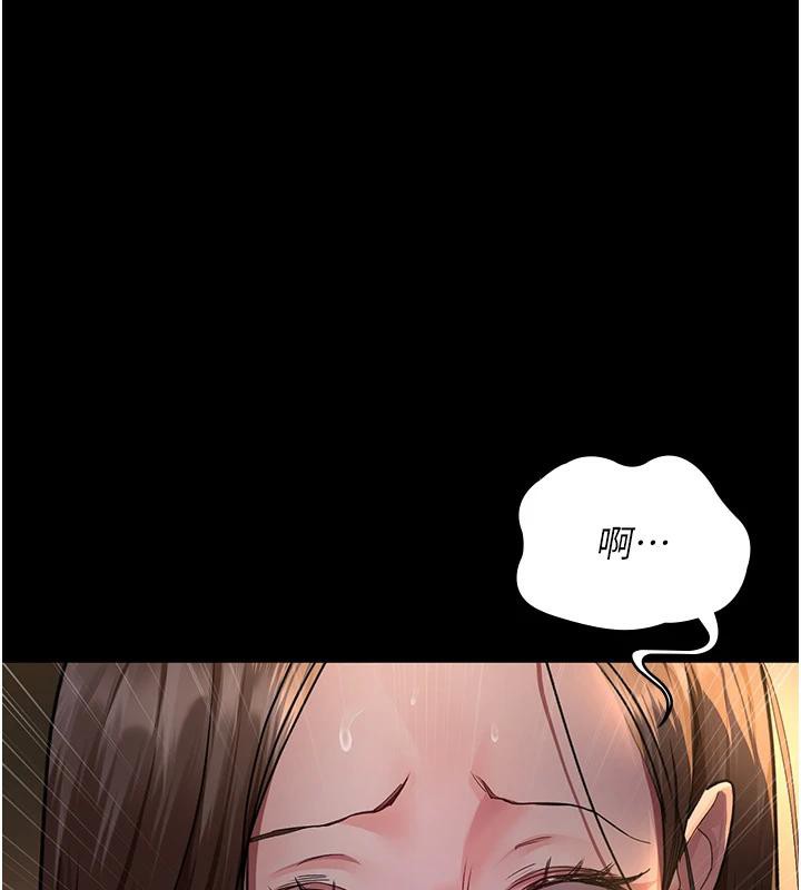夜间诊疗室