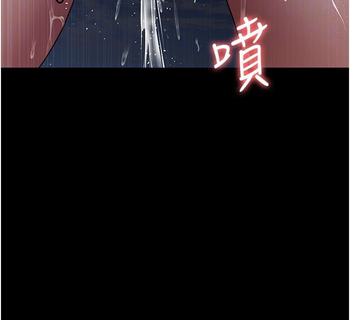 夜间诊疗室