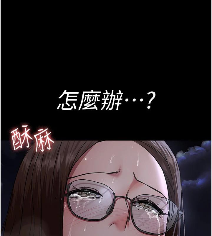 夜间诊疗室
