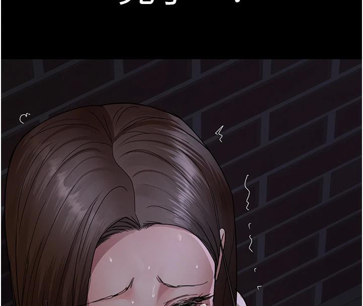 夜间诊疗室