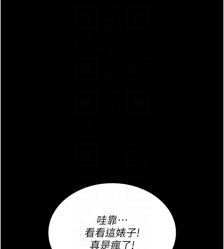 夜间诊疗室